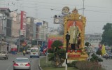 Portret Króla Tajlandii