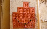 Loha Pol - odciski dłoni żon Maharadży przed Sati