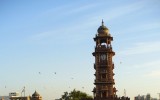 Sardar Bazar i Wieża Zegarowa