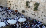 Jerozolima - Ściana Płaczu