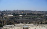 Jerozolima - Wzgórze Świątynne