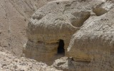 Qumran - wioska esseńczyków