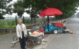 Sprzedawca owoców