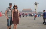 Brama Niebiańskiego Spokoju na Placu Tiananmen