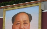 Portret Mao Tse Tunga
