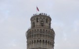 Krzywa Wieża