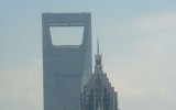 Jin Mao Tower i Shanghai World Financial Center