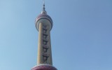 Wieża telewizyjna 468 m