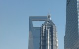 Jin Mao Tower i Shanghai World Financial Center 492 m