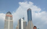 Wieżowce na Pudong